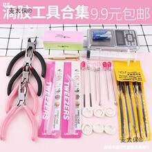 ��̫��DIY�ֹ��������z�Ʒ�����������������Ͳ��ӳӉ�����