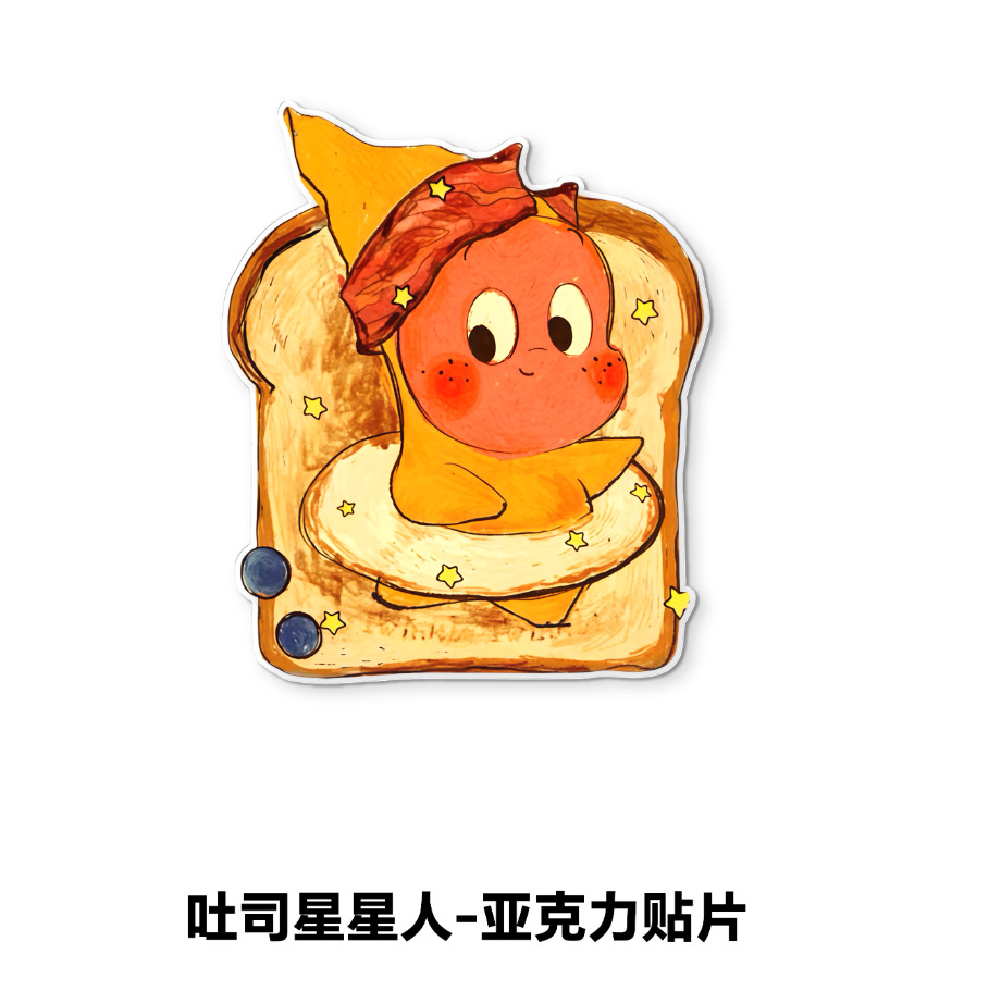 Agujero acrílico pegatinas de pared dibujos animados autoadhesivo a prueba de humedad pared decoración de pared pegatinas a prueba de agua pegatinas de la puerta del dormitorio