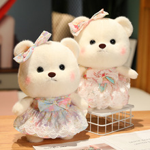 �¿����׃�bë���黨ȹ��̩����С�ܹ���Ů�����նY��YƷ��