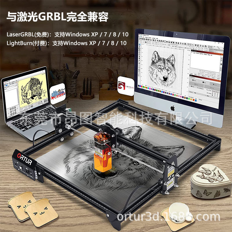 ORTUR ontu máquina de grabado láser pequeño multifuncional DIY placa de identificación portátil marcado de acero inoxidable máquina de grabado