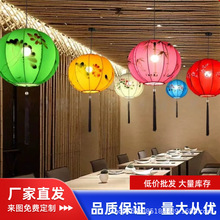 圆形灯笼古风新年风春节景区婚礼新中式布艺发光婚庆灯笼任意连串