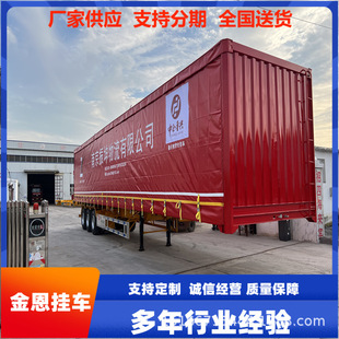 ���չ����ʽ��܇ �Ǽܼ��b���܇��ʽ�\ݔ���܇