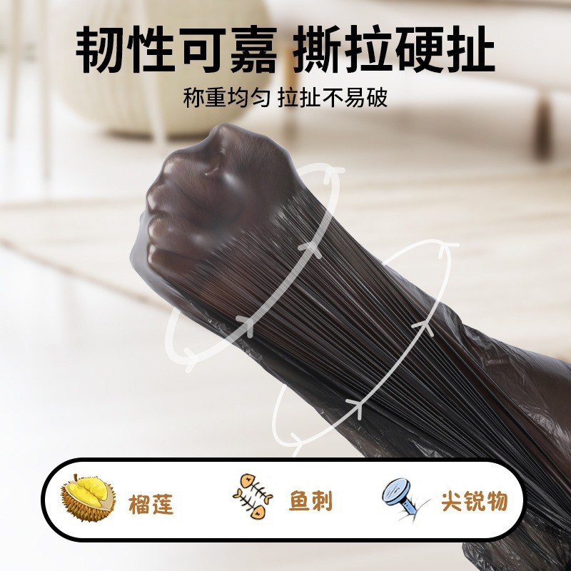 抽绳垃圾袋不脏手加厚自动收口垃圾袋手提式塑料袋家用厨房垃圾袋|undefined