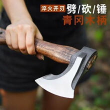 �L���������ǿ���ľ���_ɽ������¶�I�w�C�𸫿����̼����