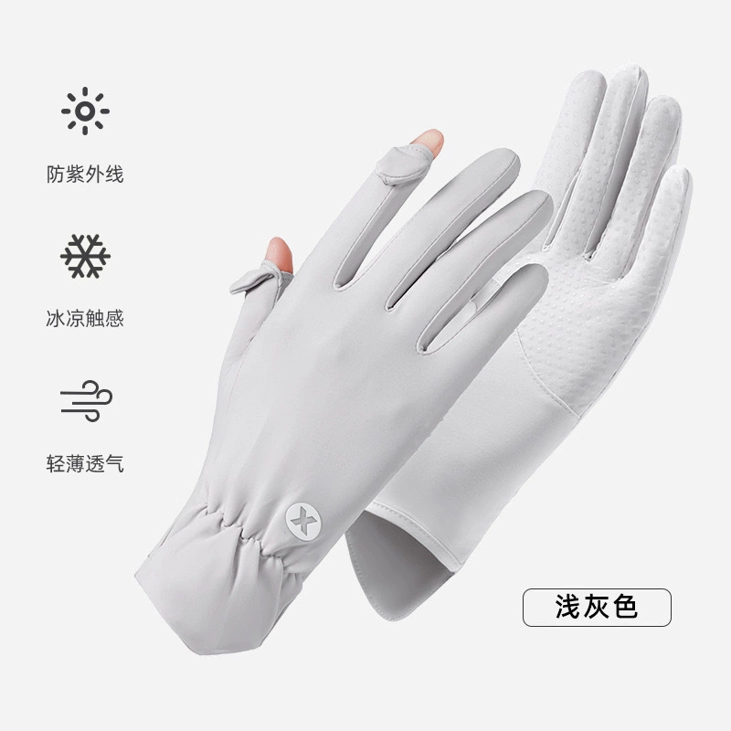 Ultra light light and thin silk travel gloves, UV protection