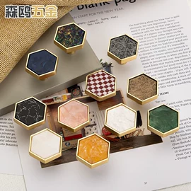 家具拉手;厨卫挂钩