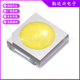 可定5050白光led贴片灯珠三安芯片5050白灯照明白光LED应用灯