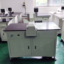 JYB15自动打孔机CCD视觉定位冲孔适用于PET/PVC/PC等材质冲孔