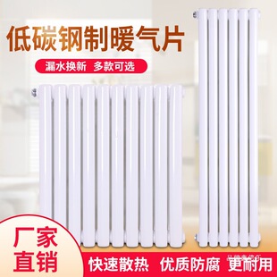 ���lů��Ƭ����ˮůɢ��Ƭ䓶������й�ů��Ʊڒ�ʽ��Ȼ����ʽɢ