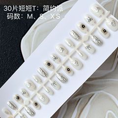 小紅書美甲簡約派【短短T】穿戴甲百搭簡約穿戴式成品甲片批