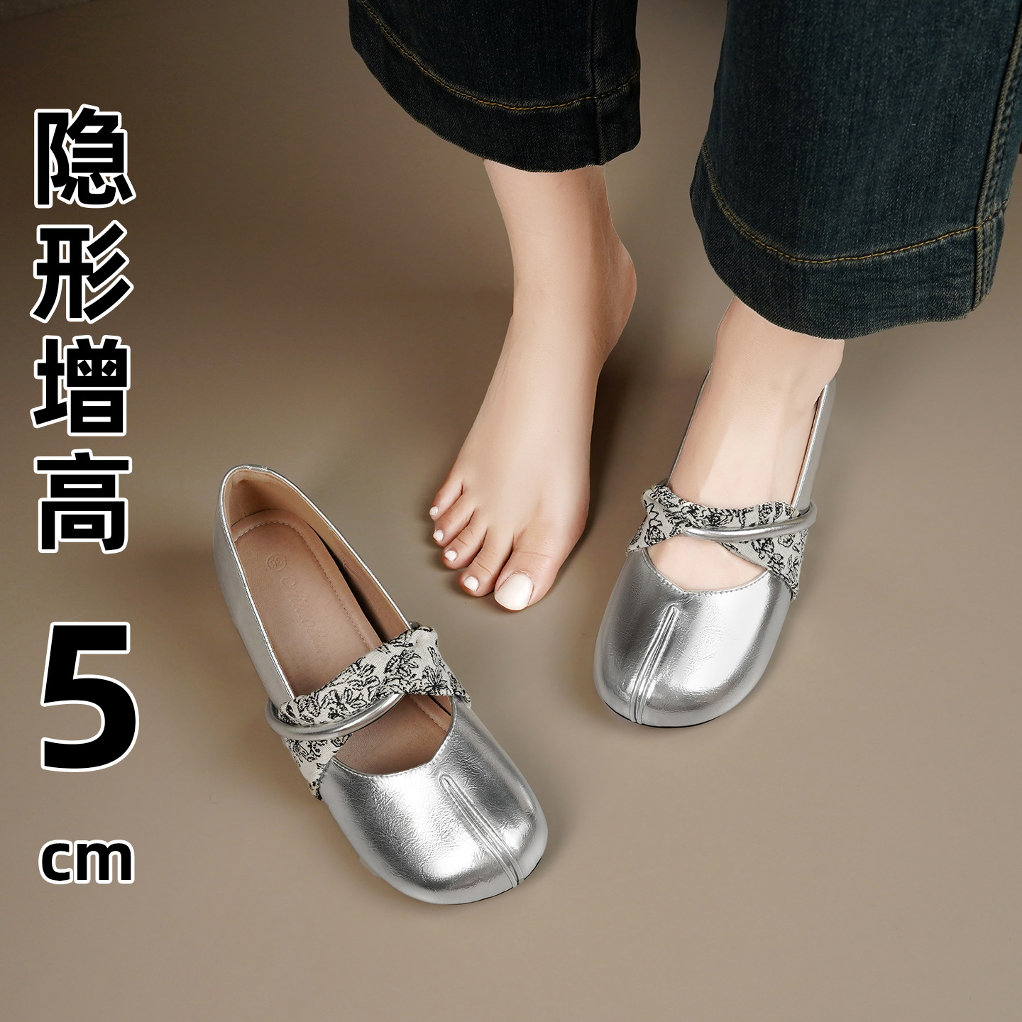 2025 New Soft Leather French Style Inner Heightening Shallow Mouth Ballet Shoes for Women, Versatile Mary Jane Small Leather Shoes, Evening Shoes
