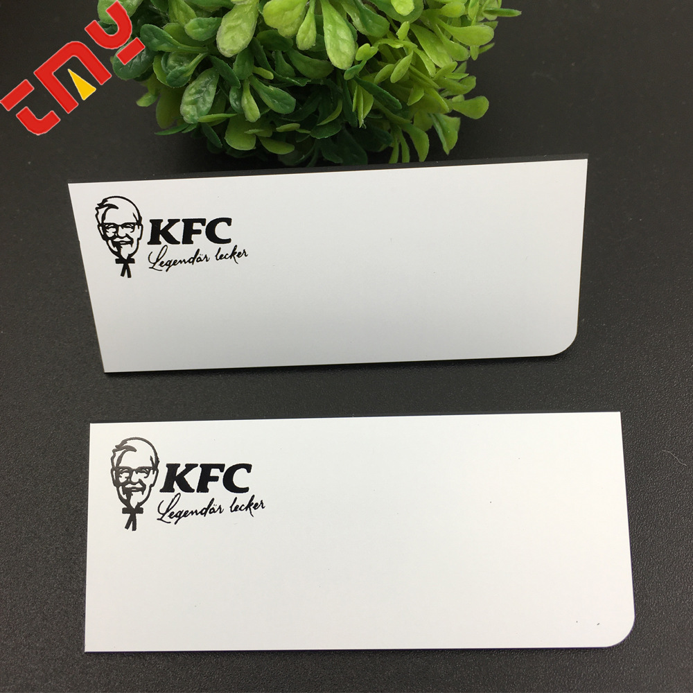 Распечатать ЛОГОТИП + 1 юань