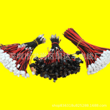 18650�늳��Ƭ���Ӿ�XH2.54�B�Ӿ�늳غ���Ƭ�������Ⱦ���2.0