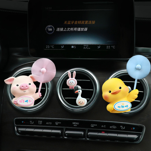 Car Aromatherapy Air Vent Decoration Ornaments Car Perfume Air Conditioner Women's High-end Jingle Cat Car Interior Supplies