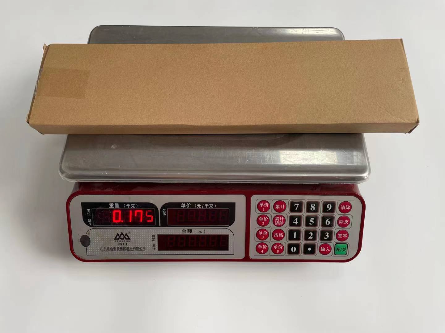 微信图片_202107191343413