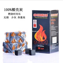 ˮ�����÷�̿ ������ľ̿ktvˮ��̿ ˮ����̿�o���������̿�ư�