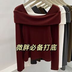 大码德绒安可拉红长袖t恤女冬季新款胖mm内搭打底纯欲一字肩上衣