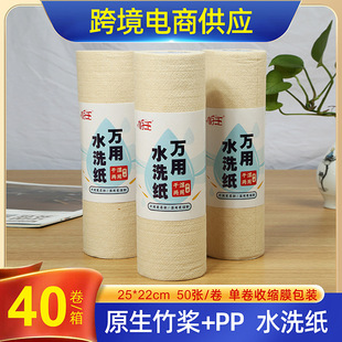 �N���f��ˮϴ�����ÏN���坍����ˮ���;�Ͳ����ӡˢһ���Կ՚⼈