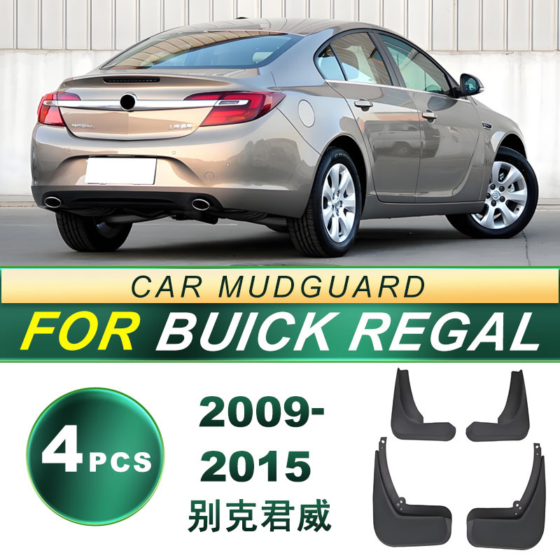 Aplicable a 09 - 15 Buick Buick Junwei para neumáticos de barro de goma blanda piezas de modificación de barro