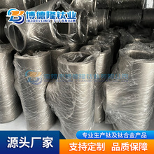 90��45�����ͨ���I��׼⁹ܼ�����̎�����l�ܵ��������ͨ