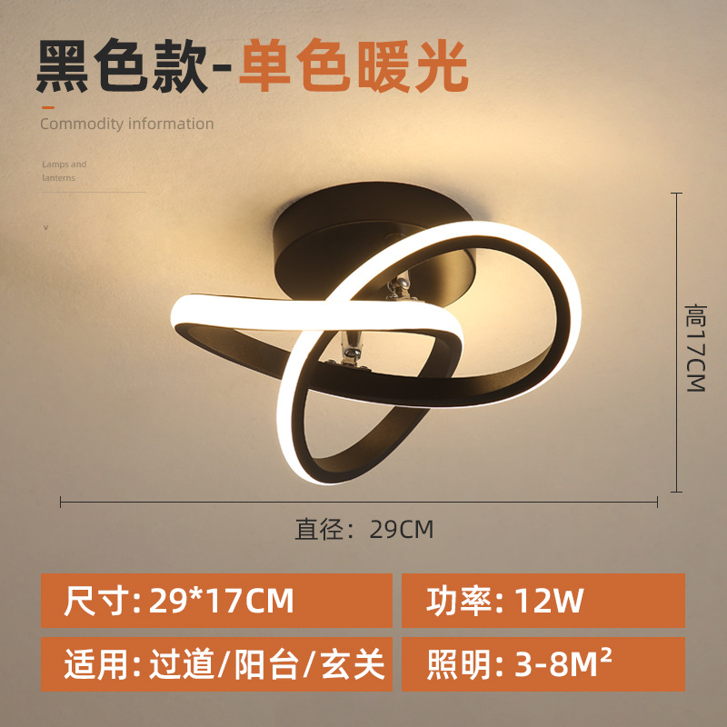 Luz de techo Luz del pasillo Luz Del Pasillo pasillo creativo Luz de Cristal balcón moderno minimalista Nórdico dormitorio lámparas