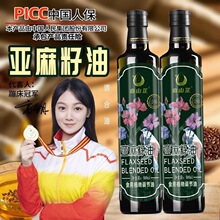 ��������Դ�^���S��������һ����ե 500ml��ƿ�{����һ�����l���l