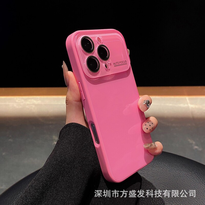 适用iPhone16promax秒变17手机壳大视窗光面玻璃冰感苹果15保护套|undefined