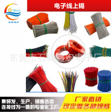 �S�Ҿ��ļӹ�������Ӿ����^���a�B�Ӿ����z�F����PVC�ⱻ����