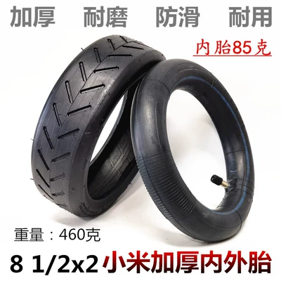 Suitable for Xiaomi M365 PRO Electric Scooter Inner and Outer Tire 8 1/2X2 Xiaomi 8.5*2 Inner and Outer Tire (Elektrikli avtomobil şinləri)