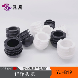 ������1�� 25������w 1Ӣ���ӏ��^ YJB19 �Ҿ����z�����΃���