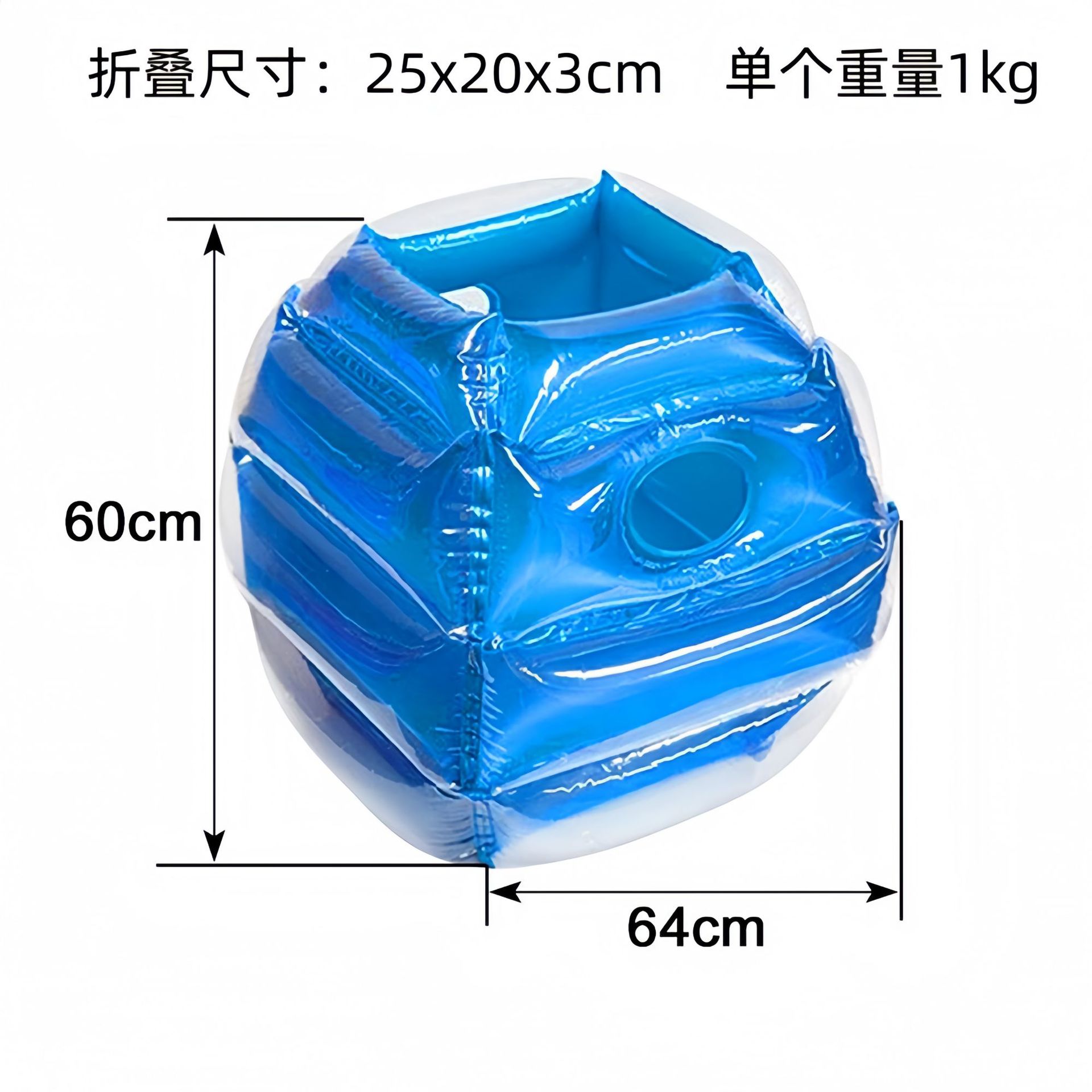 Nuevo modelo transfronterizo de pelota inflable para niños, pelota de impacto para adultos, pelota inflable de colisión para deportes al aire libre, pelota amortiguadora. image 14