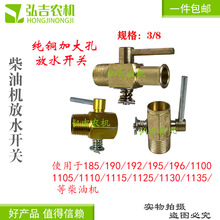 �r��܇ˮ���ˮ�_�P��݆܇�����C�θײ��͙Cˮ���ˮ�_�P���]