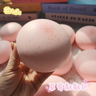 ��ݮ�����S��������؏��≺�������ܛfufu����ʳƷģ�Ͱlй��