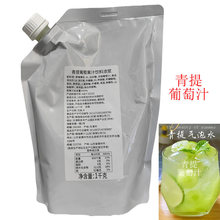 ������������֭1KG��s����֭����֭�������ˮ�̲費�����ѹ���