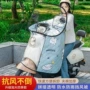 防水四季透明摩托车挡风被