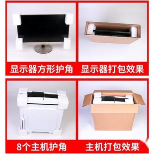 ��X����24���@ʾ�����b�䎧��ĭ27���b̨ʽ���C���������������