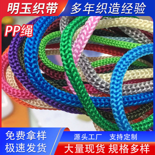 ����pp���]�K����K�ڰײ�ɫ�����K���Č����ֹ������ɲü������K