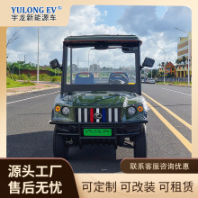 �羳����2���d؛܇�r����݆�����d؛܇������β��؛܇��ж؛܇