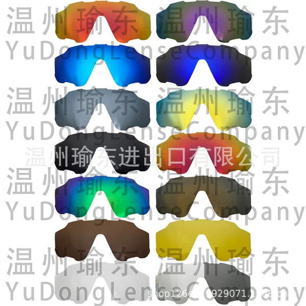 Suitable for Oakley Jawbreaker Oo9290/Af Oo9270 Polaroid (Non-Original) 1.0mm Thick