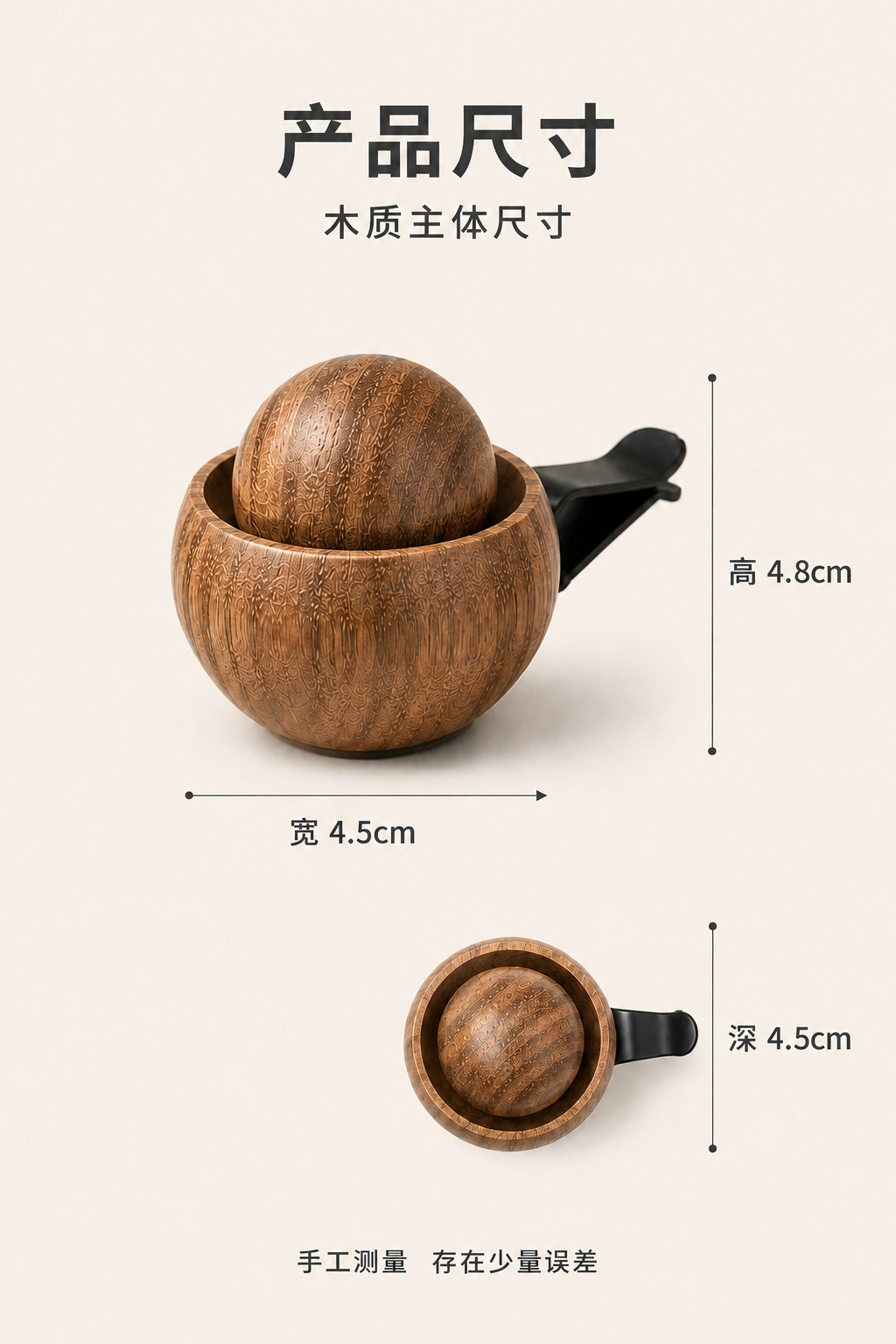Round wooden car aroma diffuser, essential oil drips into the wood, slowly releasing fragrance, a high-end car interior decoration