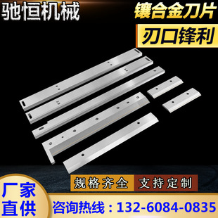 ��ĥ肺Ͻ��h䓏���ľ�������FƤ˺�鵶�F؛�������Sֱ�l
