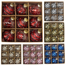 跨境新品 圣诞球8cmPET透明彩绘球礼盒套装圣诞树挂饰圣诞装饰品