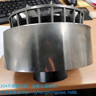 HDPE��������ˮ�� PE��ˮ�� PE���� ������ˮ�� ���P���ˮ�� 304