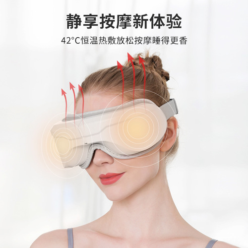 Wholesale Alpha Eye Massager Smart Bluetooth Heated Eye Care Device Air Pressure Charging Eye Massager Gift