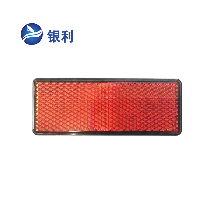 拖车长方形反光板 DOT认证 房车反光片 100%防水 货车反射器