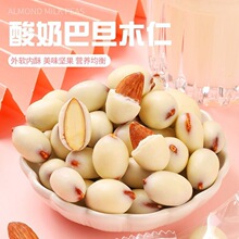 �W�t���̰͵�ľ���ɿ����Թ���؛���̶�ɢ�b��ʳС�����l