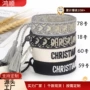 跨境字母定制编织手绳