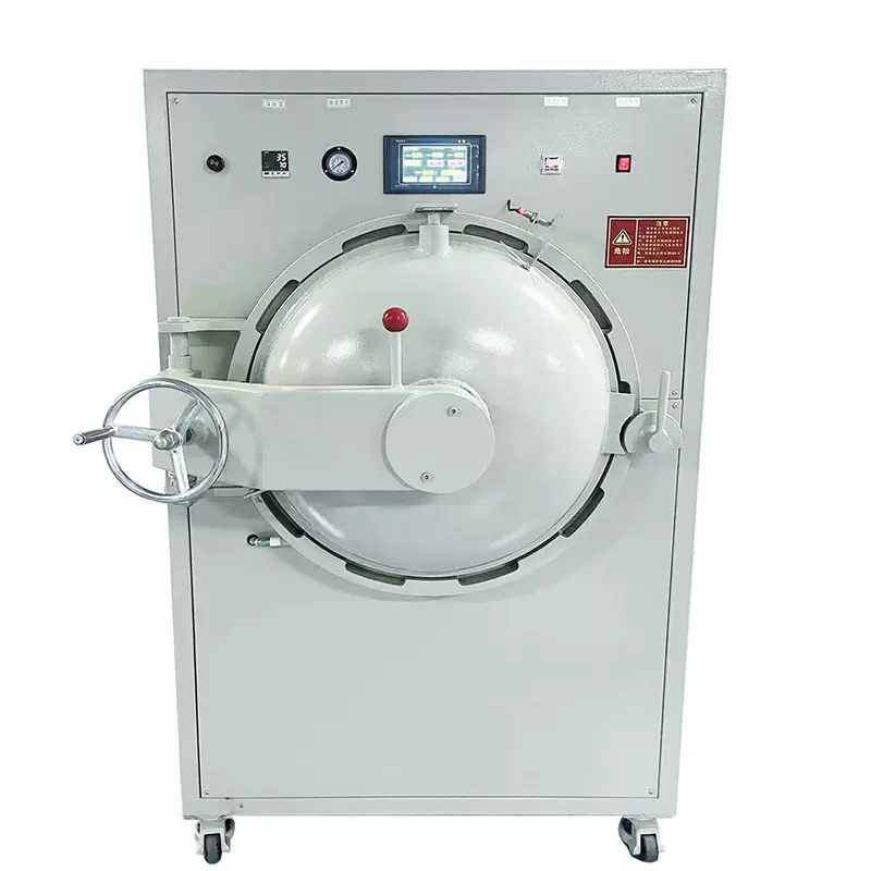 脱泡机真空脱泡机17公斤高压脱泡机除泡机