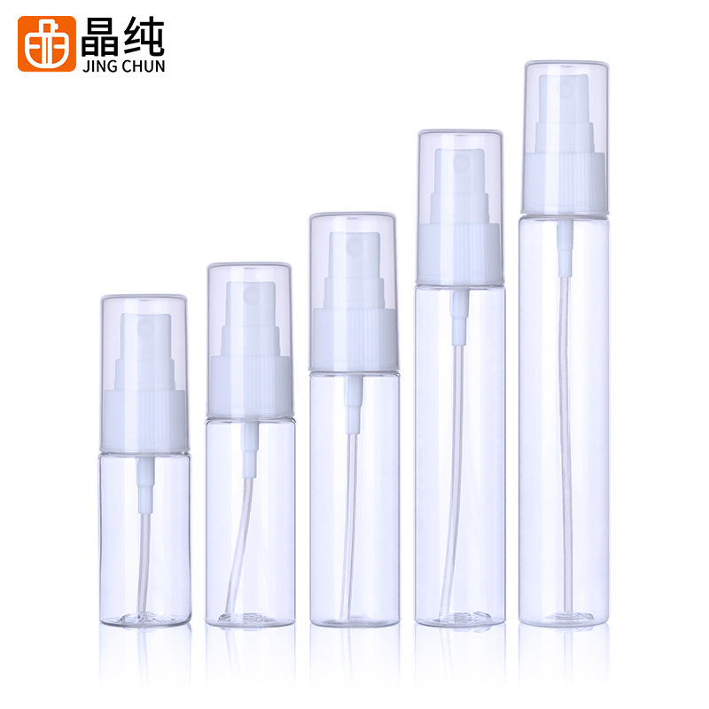 20/25/30/40/50ml透明PET新款清洁剂爽肤水卸妆水酒精直筒塑料瓶