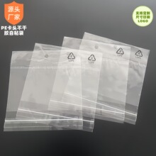 ���S���NĥɰܛĤPE���^���Ӓ���Ʒ����������A���w�C����ճ��